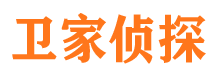 井冈山婚姻外遇取证